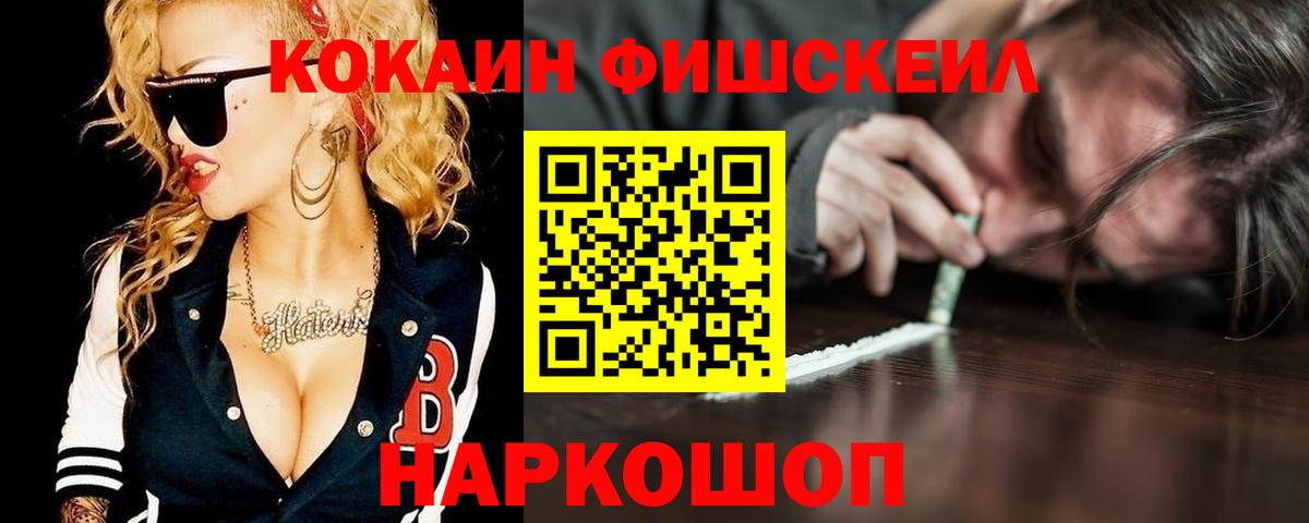 Кокаин Боливия Воркута