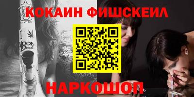 ALPHA-PVP Шахты