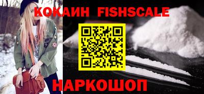 ALPHA-PVP Шахты