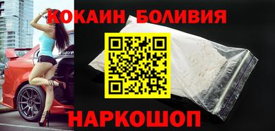 ALPHA-PVP Шахты