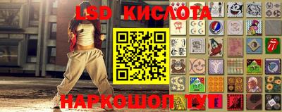 ALPHA-PVP Шахты