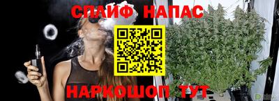 ALPHA-PVP Шахты