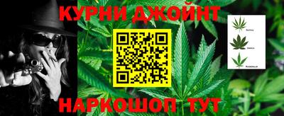 ALPHA-PVP Шахты