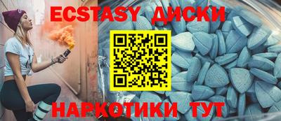 хмурый Шелехов