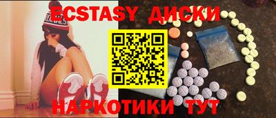 ALPHA-PVP Шахты
