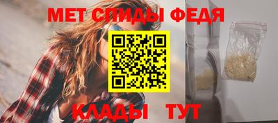 ALPHA-PVP Шахты