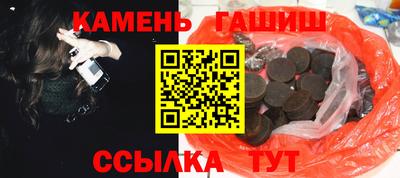ALPHA-PVP Шахты