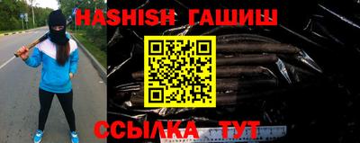 ALPHA-PVP Шахты
