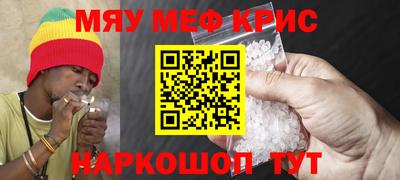 хмурый Шелехов